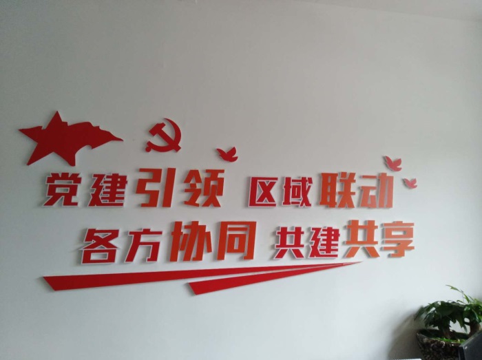 湘潭世平保安服務有限公司,湘潭保安服務,技防服務,特保服務哪里好