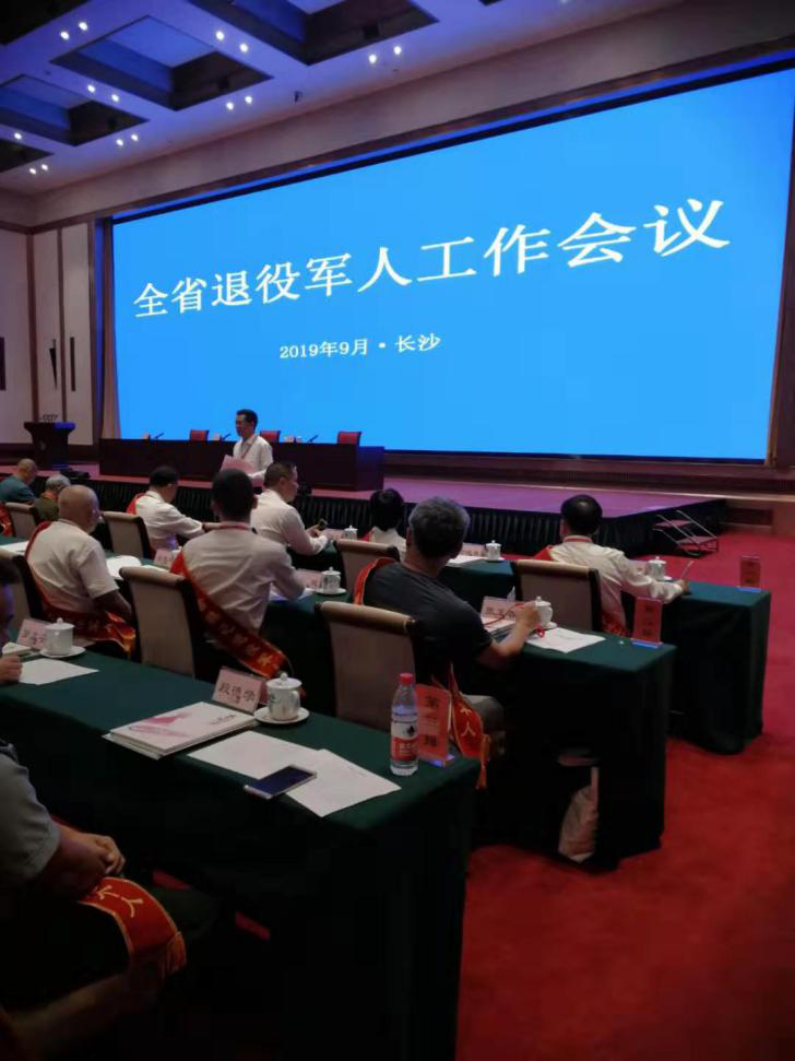 湘潭世平保安服務(wù)有限公司,湘潭保安服務(wù),技防服務(wù),特保服務(wù)哪里好 湘潭世平保安服務(wù)有限公司,湘潭保安服務(wù),技防服務(wù),特保服務(wù)哪里好