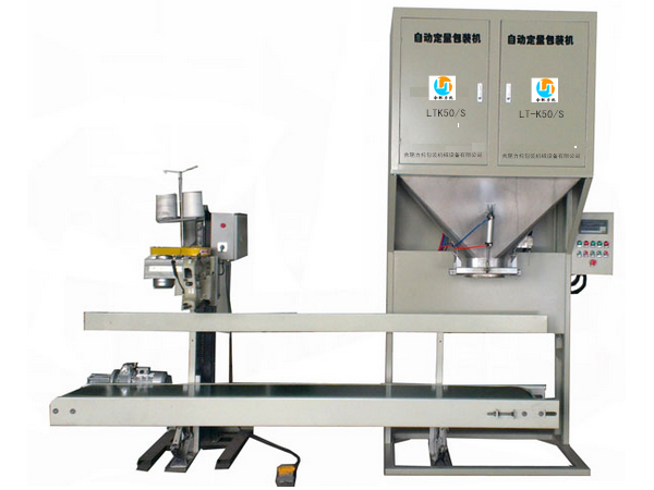 �ݷeʽ���b�C(j��)