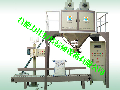 ���ϰ��b�C